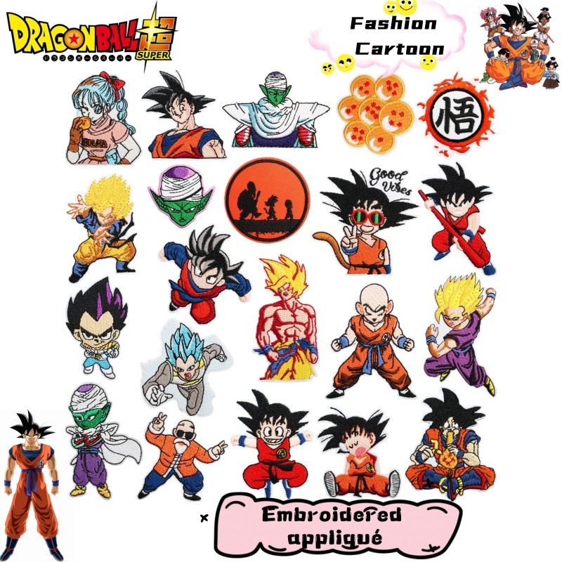 Ornament Ball Set - Dragon Ball Japanese Anime Character Embroidered