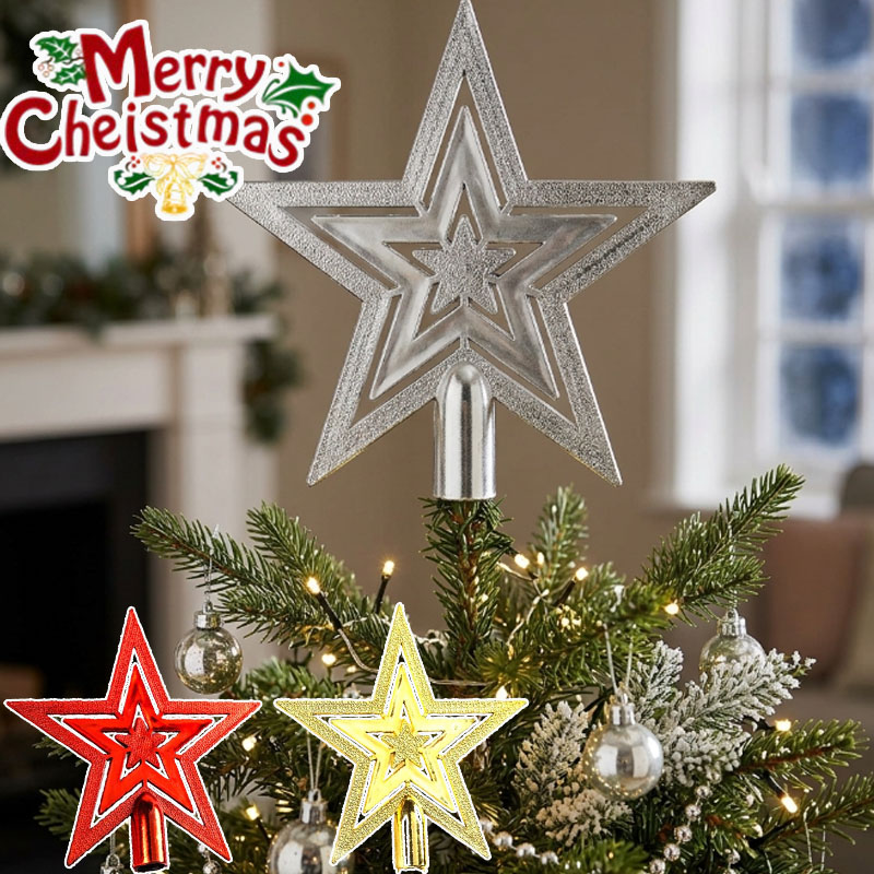 Star Tree Topper - 1-20PCS Five Point Star Ornament Christmas