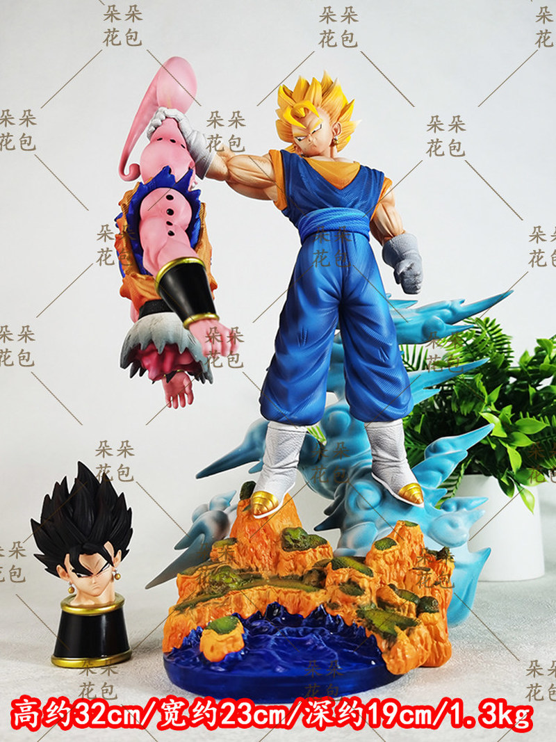 32cm New Dragon Ball Action Fi - огляд і ціна Ornament Ball Set