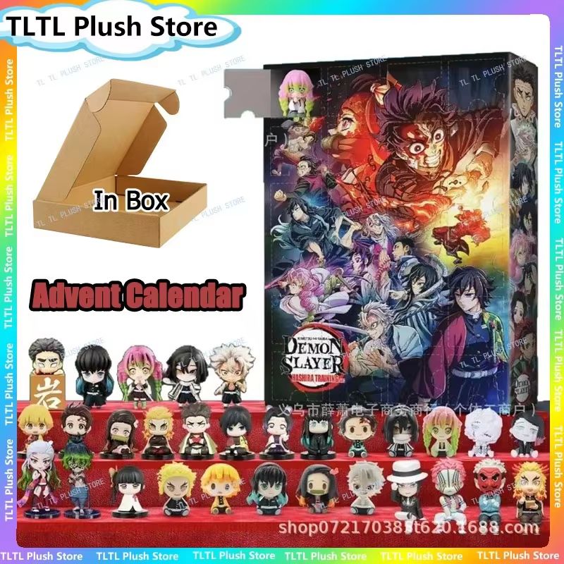 New Anime Demon Slayer Christm - огляд і ціна Advent Calendar Gift