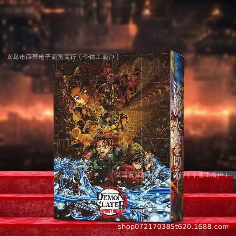 New Anime Demon Slayer Christm - огляд і ціна Advent Calendar Gift