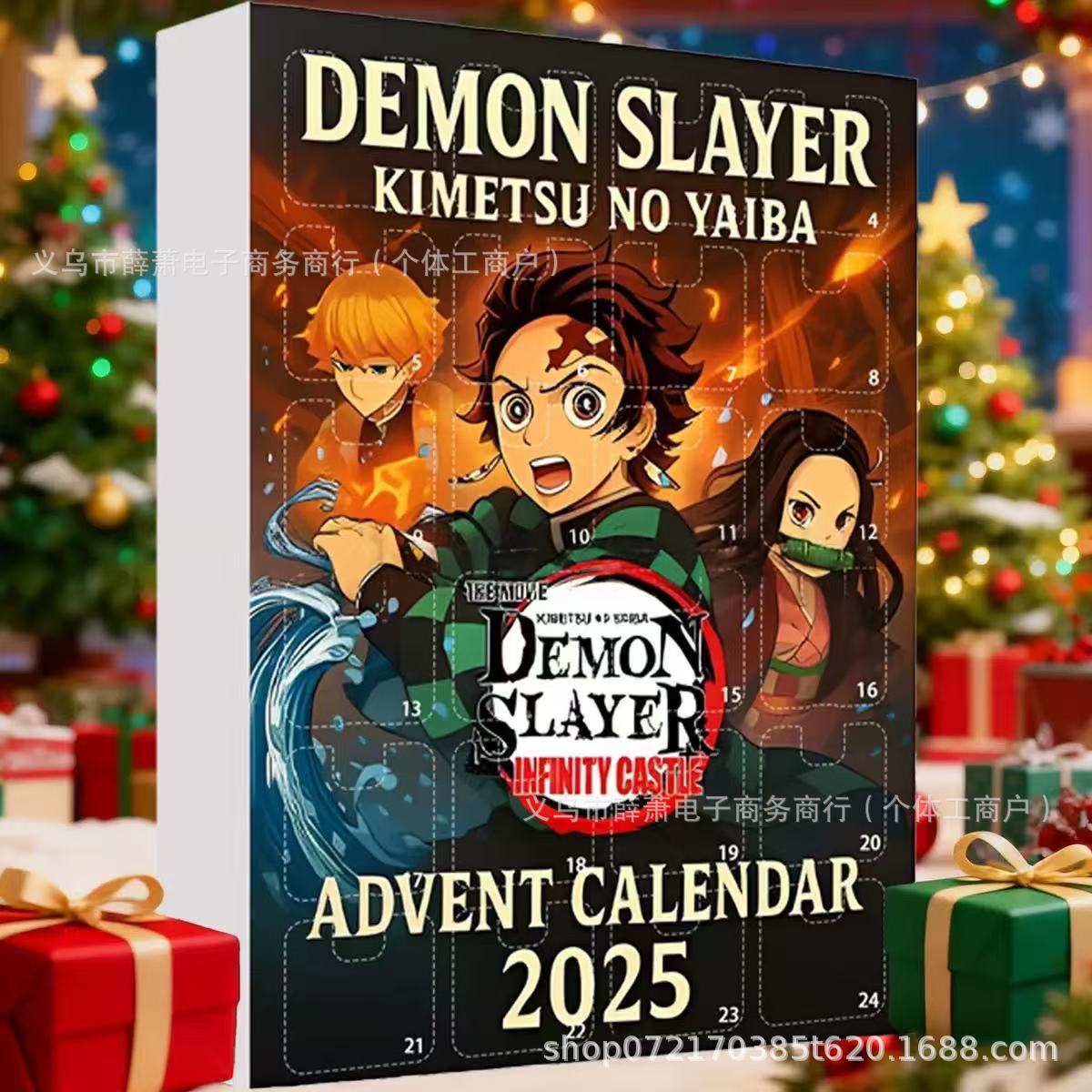 Demon Slayer Advent Calendar A - огляд і ціна Advent Calendar Gift