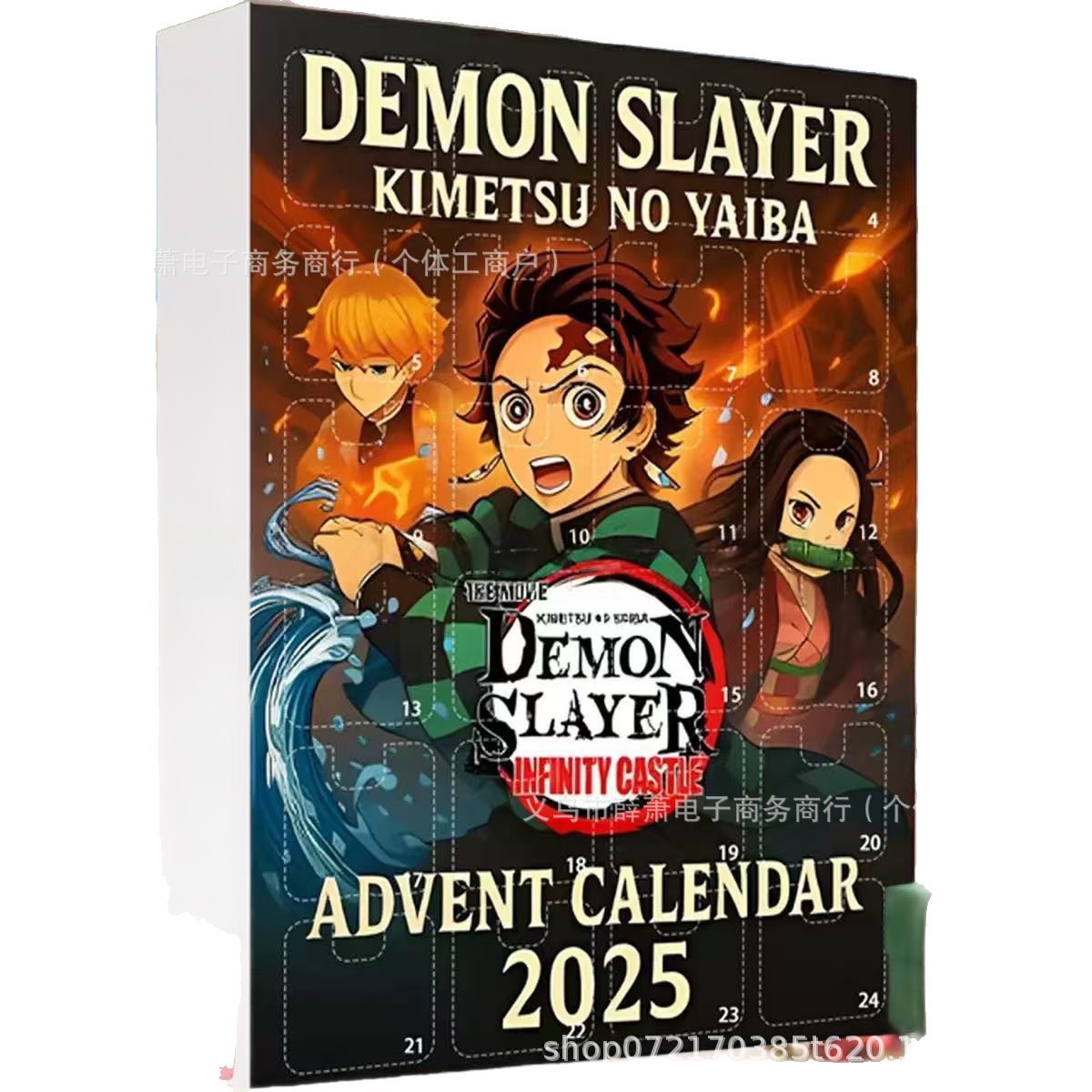 Demon Slayer Advent Calendar A - огляд і ціна Advent Calendar Gift
